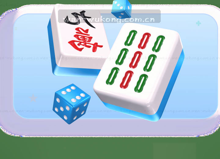 赛程数据台实时掌控比分